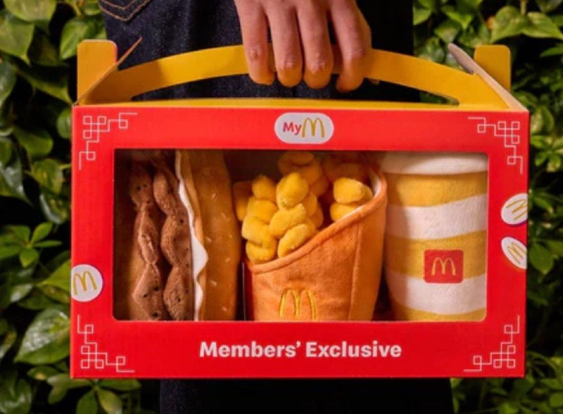 Leaked: New McDonald's Plushies - $8.80 with any meal purchase  29 Jan, 11am:...
