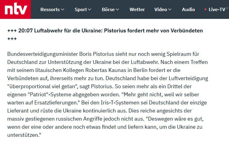 Германия больше не может передавать Украине системы ПВО Patriot  'Мы не можем...