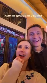 Россияне массово отдыхают в Китае. От $20 за ночь можно снять отель с шикарны...