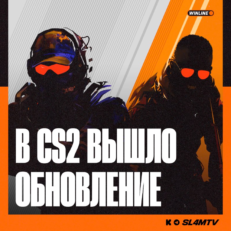 Вышло небольшое обновление игры на 940 мегабайт:  [ ГЕЙМПЛЕЙ ]  • Молотову и ...