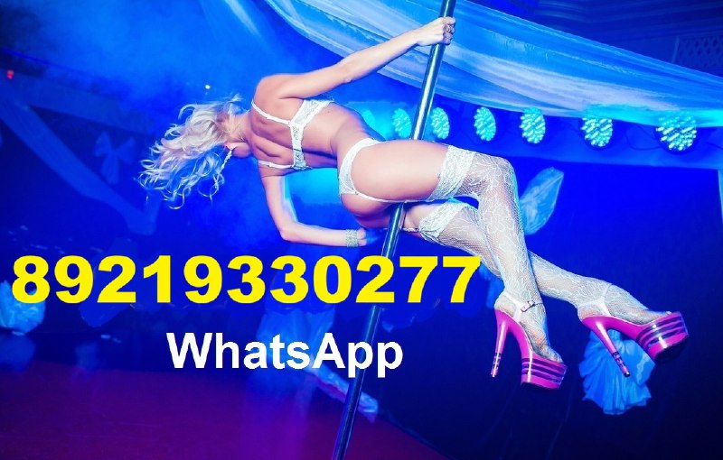 +7(905)203-80-55 WhatsApp: +7(921)933-02-77   @Peterburg2022   https://workgi...