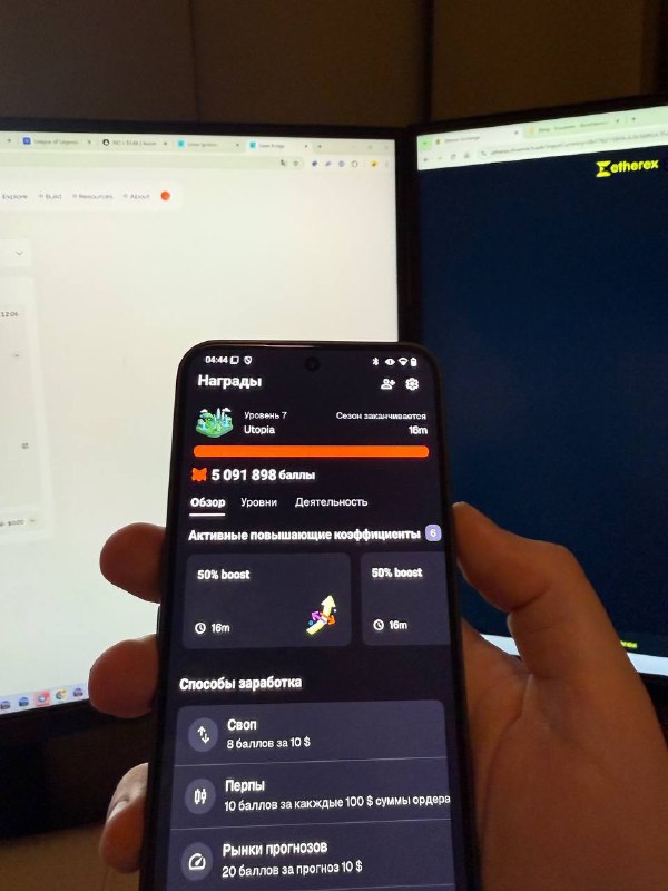 К дропу Linea от мм готов!