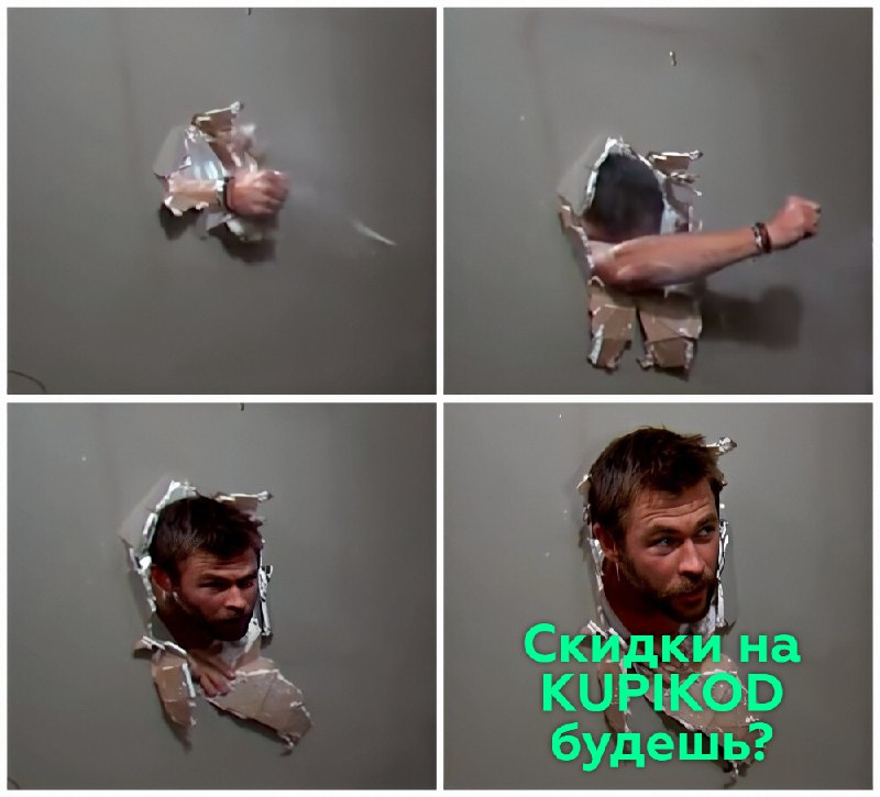 Во что играете в этот пятничный вечер?    Кстати, если не знаете во что поигр...