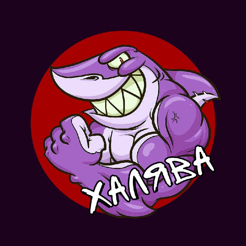 НАШ БОТ ПО ЗАРАБОТКУ - ТУТ      Чтобы заработал, напиши боту команду  /start ...