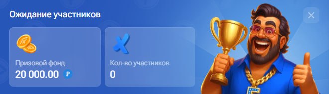 РОЗЫГРЫШ 20 000 FIXA - ТУТ    Ролик - СМОТРЕТЬ 1) Поставить лайк на ролик ниж...