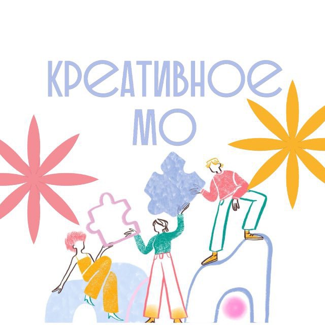 Творите - и получайте поддержку от государства!   Мы создали пространство, гд...