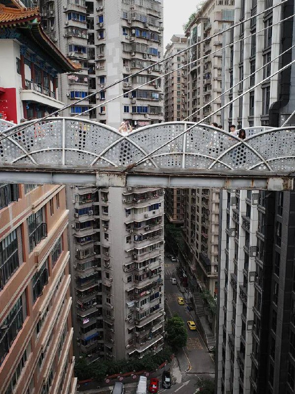 Чунцин очень непростой с точки зрения рельефа: надо быть готовым к огромному ...