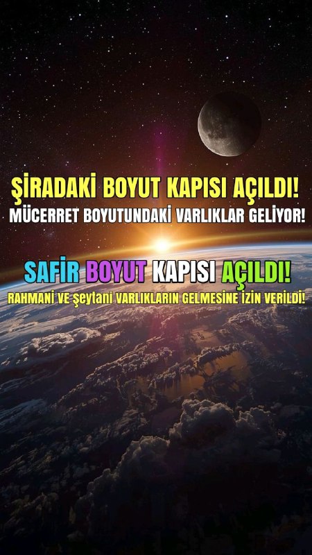 ŞİRADAKİ BOYUT KAPISI AÇILDI!  MÜCERRET BOYUTUBDAKİ VARLIKLAR GELİYOR!  SAFİR...