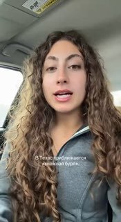 Американцы сметают полки магазинов и готовятся к концу света.  На Соединённые...