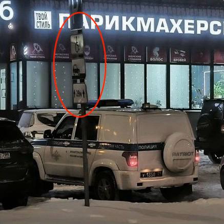 Понаберут инвалидов на службу   От подписчика