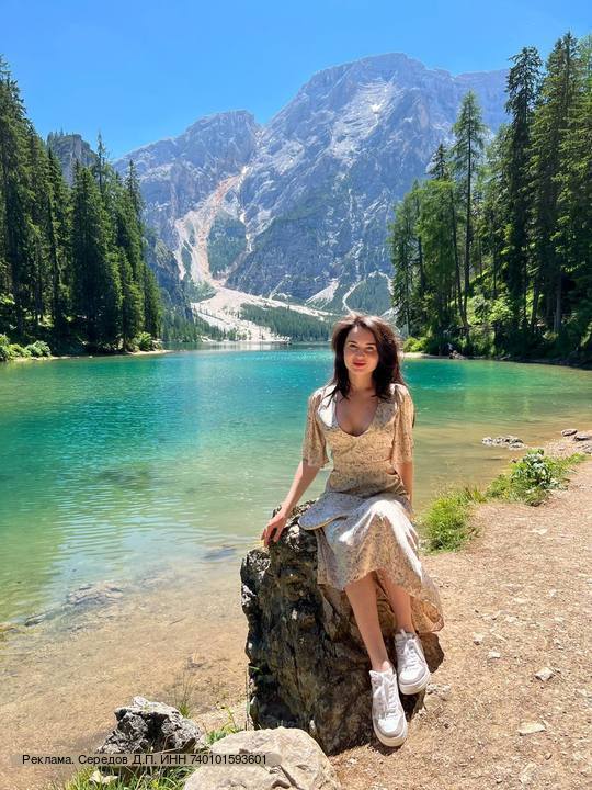 Погрузитесь в путешествие мечты вместе с Евгенией!    Открываем двери в волше...