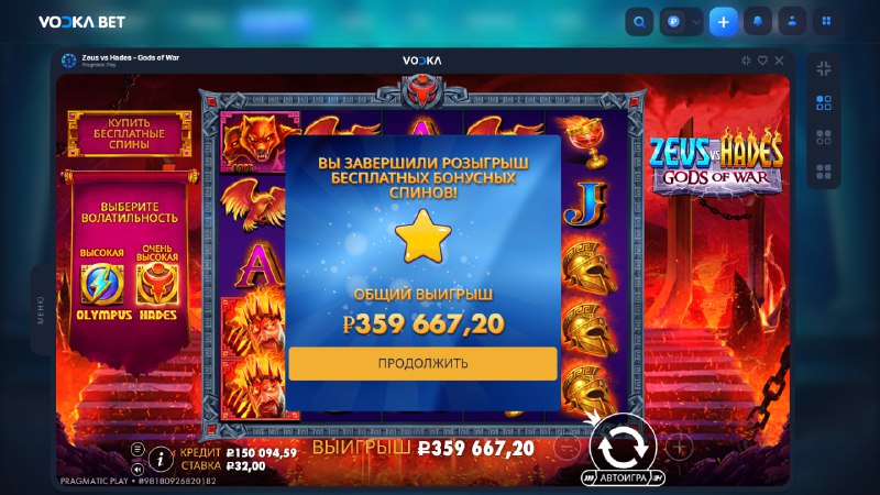 ОЧЕРЕДНОЙ РАЗ ДОКАЗАНО!!! ВОДКА ЛУЧШИЙ РТП В МИРЕ! короче купил ящик за 80 ру...