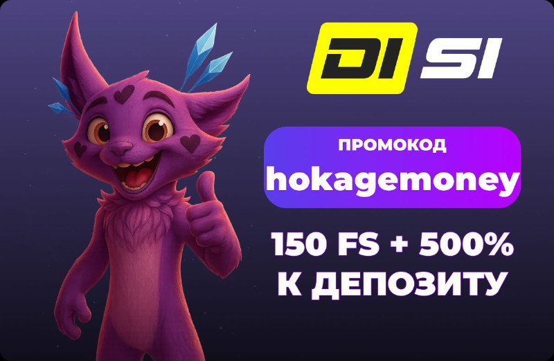 Получите 12.77$ на свой счёт.   9H74G-YSYHL (+1$)  3LZOS-J7J94 (+1$)   EG555-...