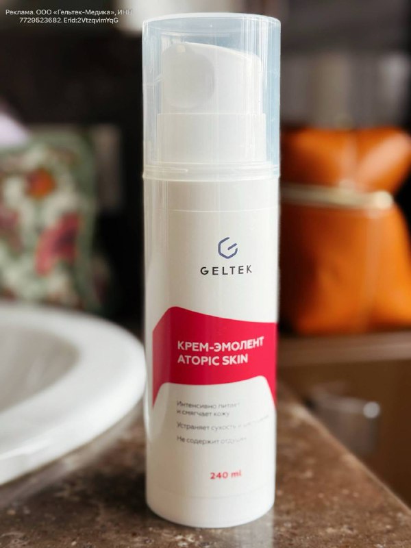 Приехала в гости к родителям, в Самару. Из солнечного Тбилиси в сами понимает...