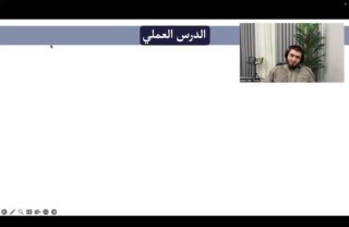 Сложный ли арабский язык?      Записаться на онлайн уроки арабского языка и т...