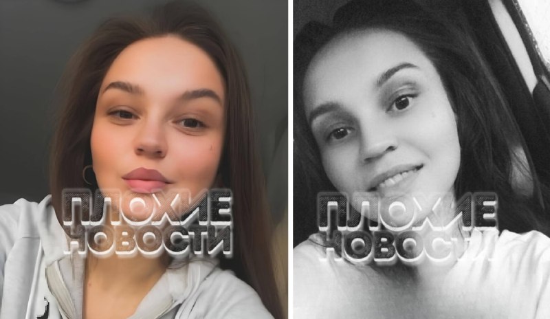 В ХМАО бывший муж зарезал возлюбленную, приревновав ее  Мужчина ворвался в до...