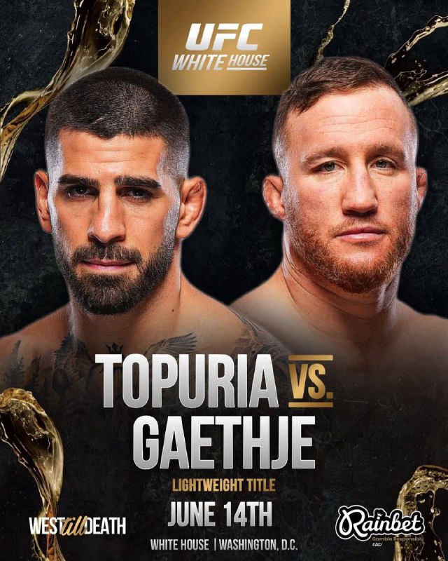 Такое мероприятие в белом доме закончится похоронами