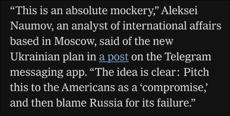 Коллеги из New York Times обратили внимание на мой пост. Рад, что удается дон...