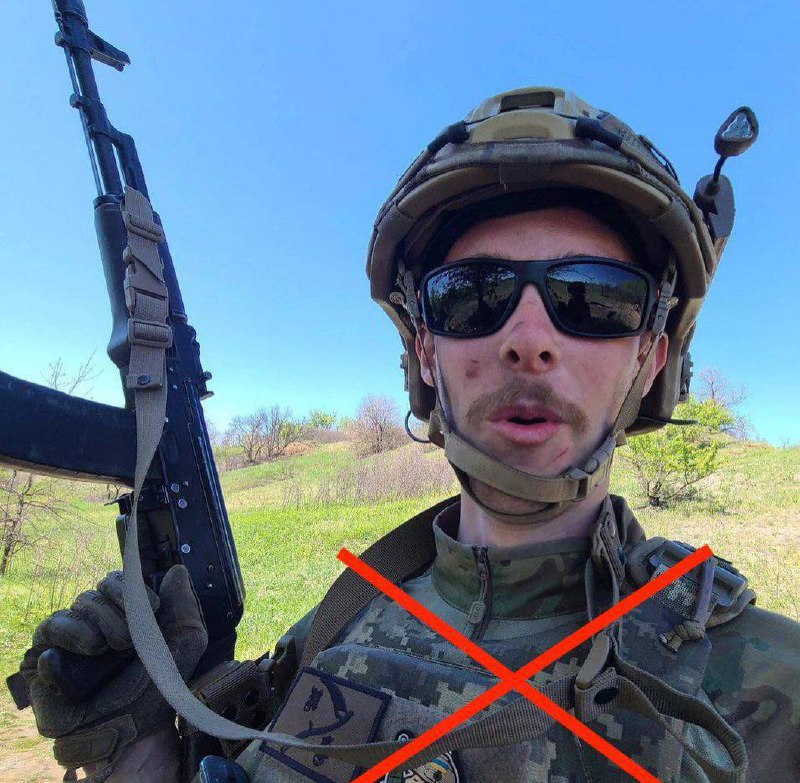 Сообщают, что на Украине ликвидирован французский наемник Эрик Курсье. До пое...