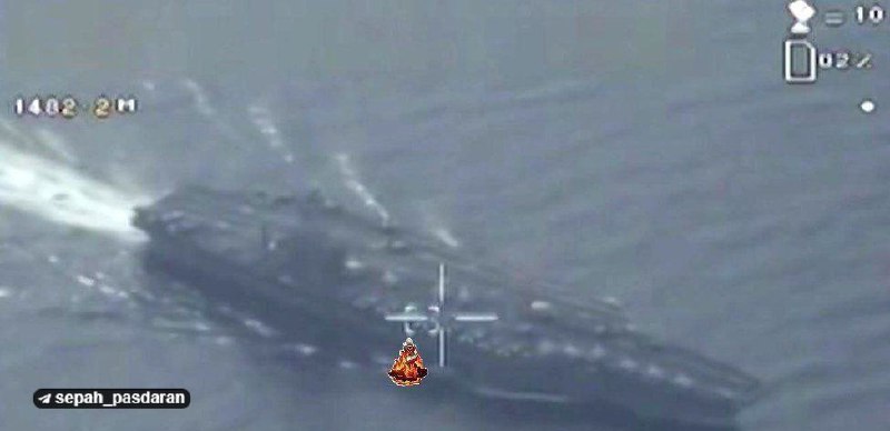 Канал Корпуса стражей исламской революции опубликовал изображение со своего р...