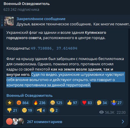 Бля какой же хуесос на админе