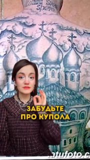 Вчера мне дали 9 лет колонии общего режима  У меня уже нет сил ето комментить...