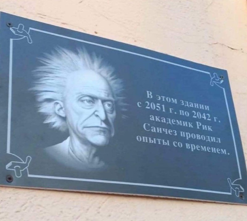 юмор: не мог пройти мимо этой зарисовки (автор неизвестен)... :)