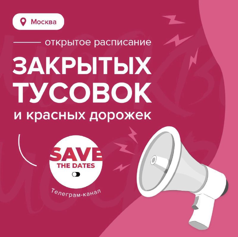 Требуются творческие люди, кто хочет вывести на новый уровень свою медийность...