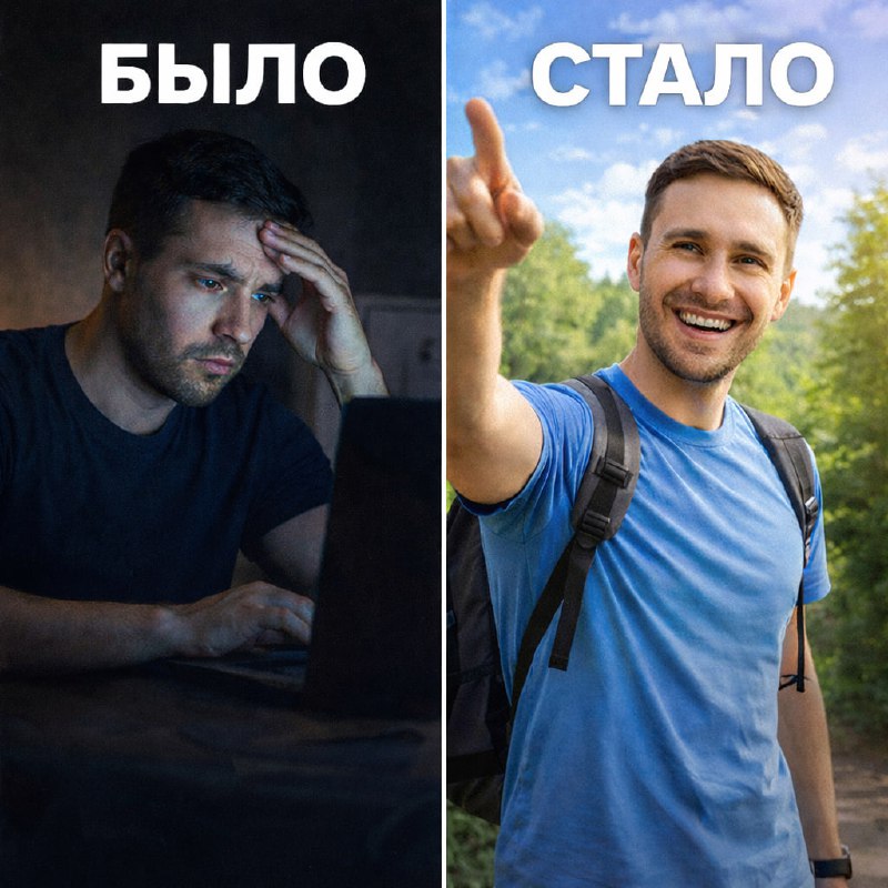 Карьера мечты начинается здесь!    Фриланс проекты — лучшие фриланс-проекты к...