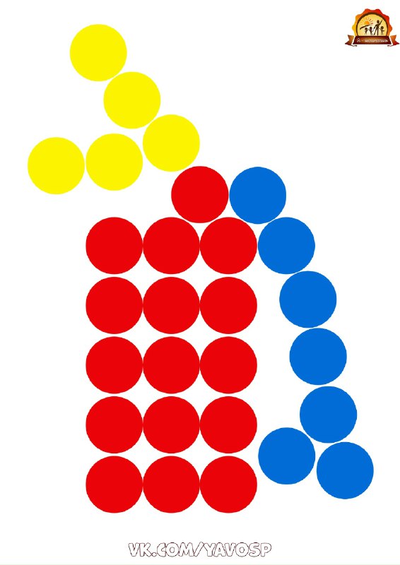 Шаблоны для выкладывания крышечками ко Дню рождения огнетушителя и любым меро...